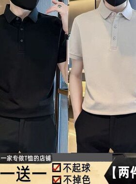 夏季男士翻领短袖修身POLO衫男装