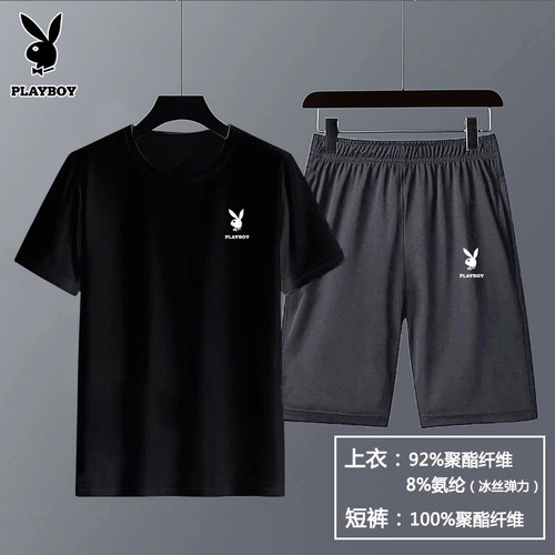 花花公子夏季冰丝速干运动套装男
