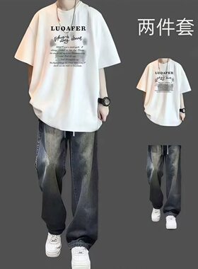 夏季男士短袖T恤牛仔裤两件套潮