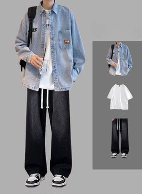 春秋日系男牛仔三件套一套搭配美
