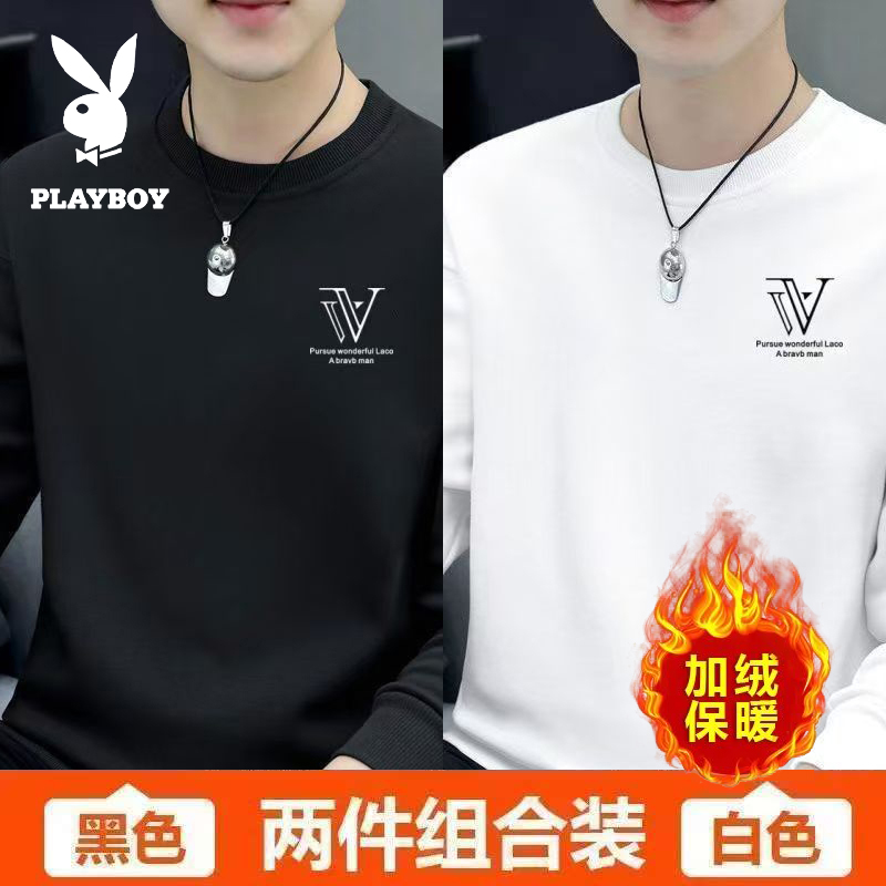 花花公子加绒款纯棉印花圆领卫衣