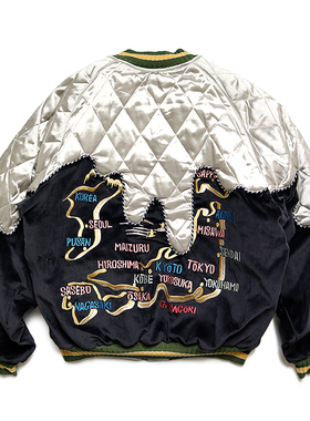 Kapital Kountry Sulfide Velveteen Jacket硫化丝绒拼接外套夹克