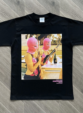Online Ceramics Spring Breakers Alien Tee断路器外星人短袖T恤