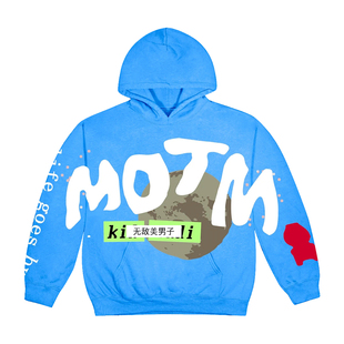III LIFE 合作款 FOR 立体印花卫衣 HOODIE MOTM CPFM.XYZ GOES
