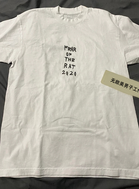 菲董同款 CPFM.XYZ Jim Joe Fear of the Rat Tee立体发泡短袖T恤