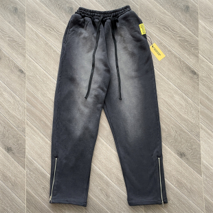 Awful Lot 侧边拉链休闲长裤 Syrup Cough That