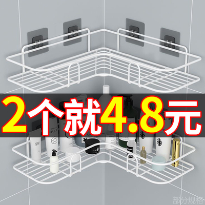 免打孔洗手间洗澡间收纳架子