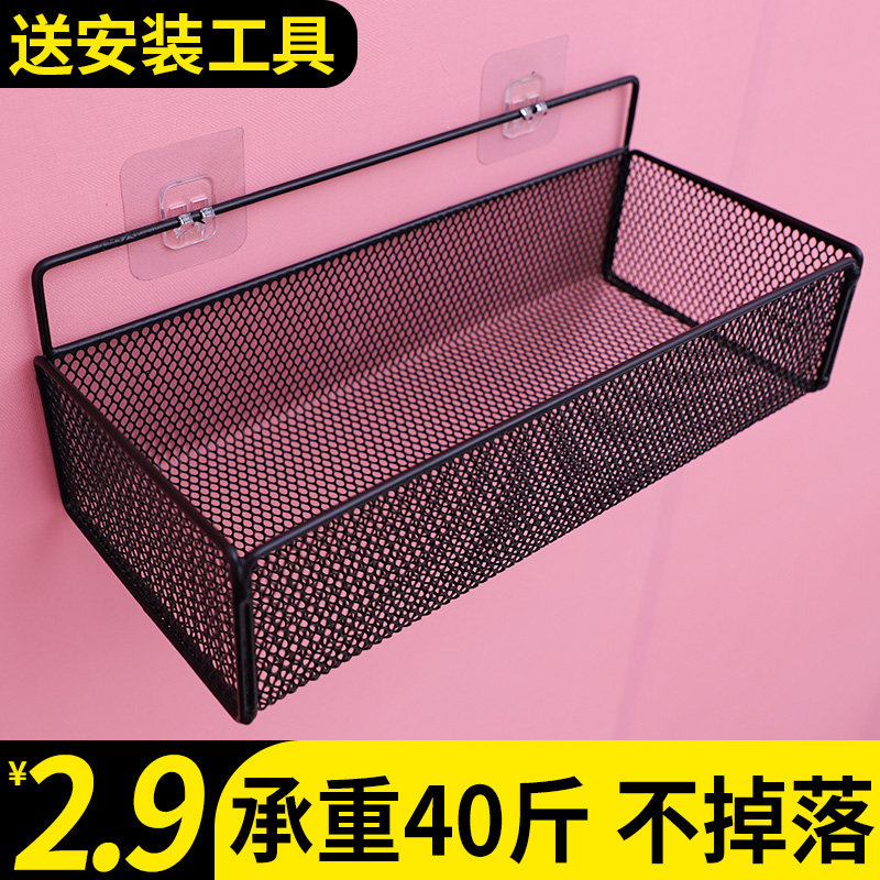 卫生间浴室置物架厕所洗澡洗手间洗漱台免打孔壁挂式墙上收纳架子