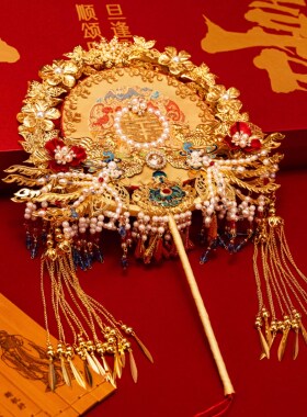 成品重工高级古风结婚双面diy
