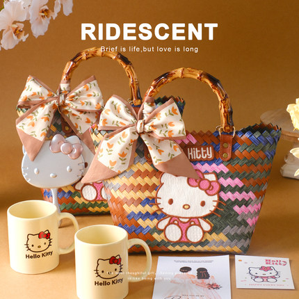 伴手礼伴娘女Hello Kitty编织篮空篮结婚送闺蜜实用礼品高档礼盒