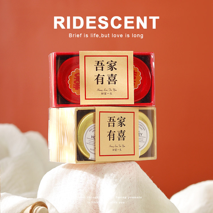 吾家有喜喜蜜伴手礼实用伴娘女伴郎高档小礼品百日宴礼物结婚回礼