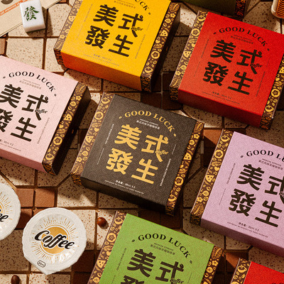 伴郎男士伴手礼咖啡高档实用小礼品伴娘女单品小众结婚礼物婚礼