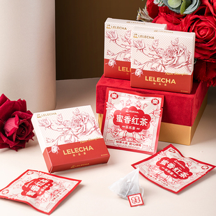 LELECHA乐乐茶伴手礼女伴娘喜茶茶包高档实用小礼品茶叶结婚单品