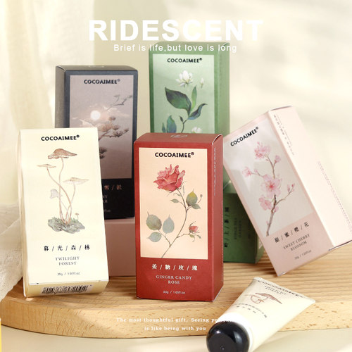 cocoaimee护手霜伴手礼保湿