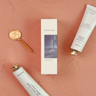 法国dr独特艾琳护手霜伴手礼女秋冬补水保湿 不油腻香味持久留香