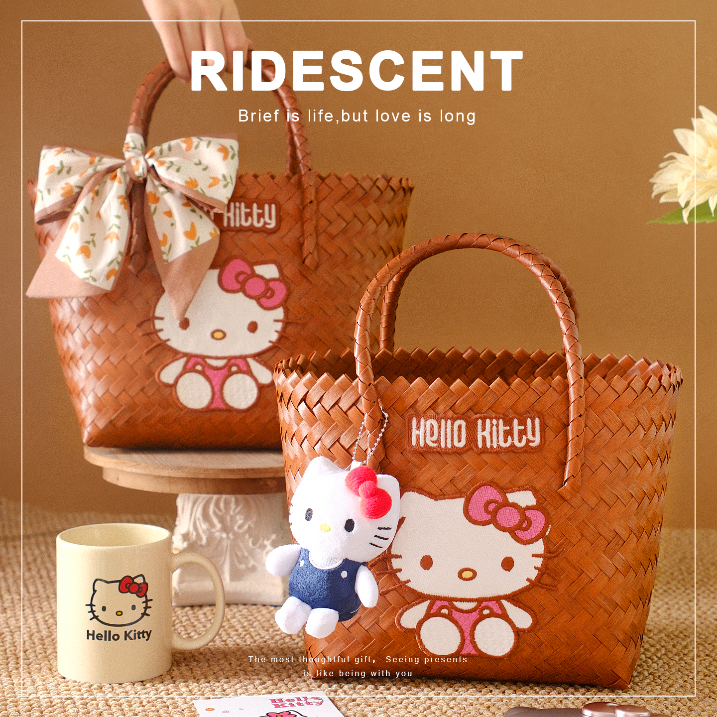 Hello Kitty编织篮伴手礼手提袋包包伴娘女空盒结婚礼盒篮子盒子