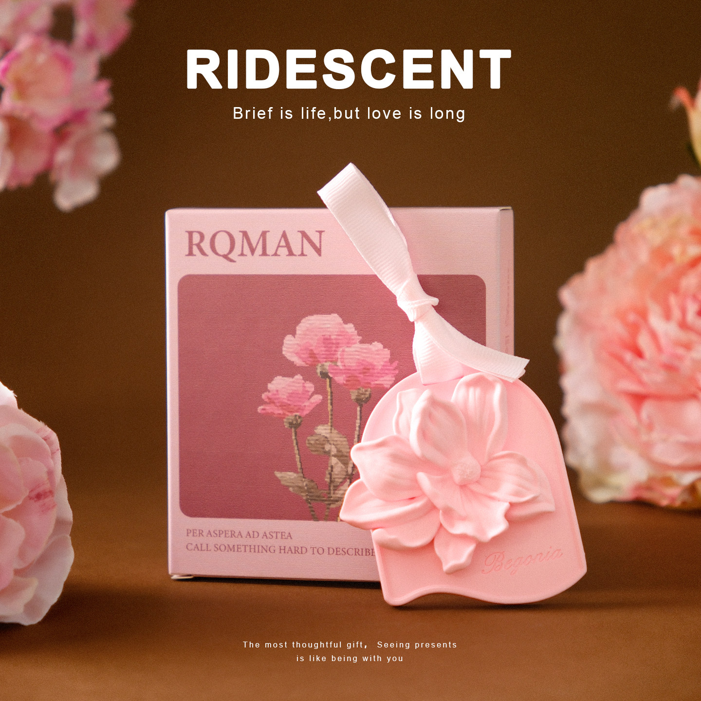 香薰挂件伴手礼伴娘女小礼品结婚内搭高级感实用婚礼高级感轻奢,节庆用品/礼品,伴手礼,淘宝优惠券,粉丝福利购,淘宝优惠卷