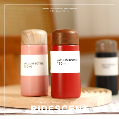 保温杯结婚伴手礼小杯子高颜值