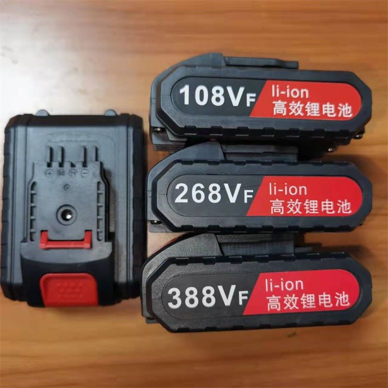 通用48v电钻锂电池充电器
