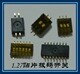 1.27mm间距贴片拨码 开关2 12位