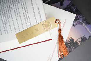河海大学书签 河海书签 河海大学纪念品 河海纪念品