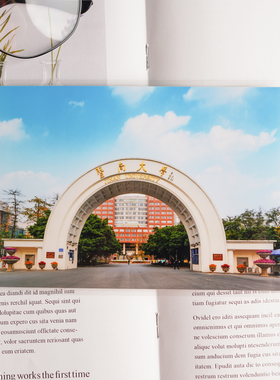 暨南大学照片 暨大照片 暨南大学相片 暨南大学塑封照相片