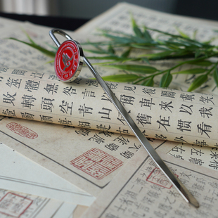 兰州财经大学书签 兰州财经大学文创纪念品 兰财金属书签