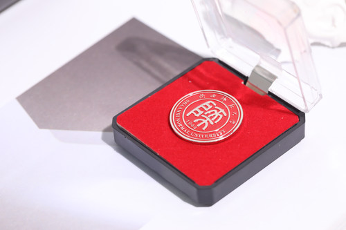 陕西师范大学校徽 陕师大校徽 陕西师范大学纪念品 大学校徽