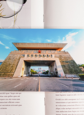 国防科技大学塑封照片相片