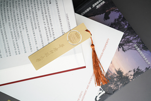 华南师范大学书签 华南师大书签 华南师范大学纪念品