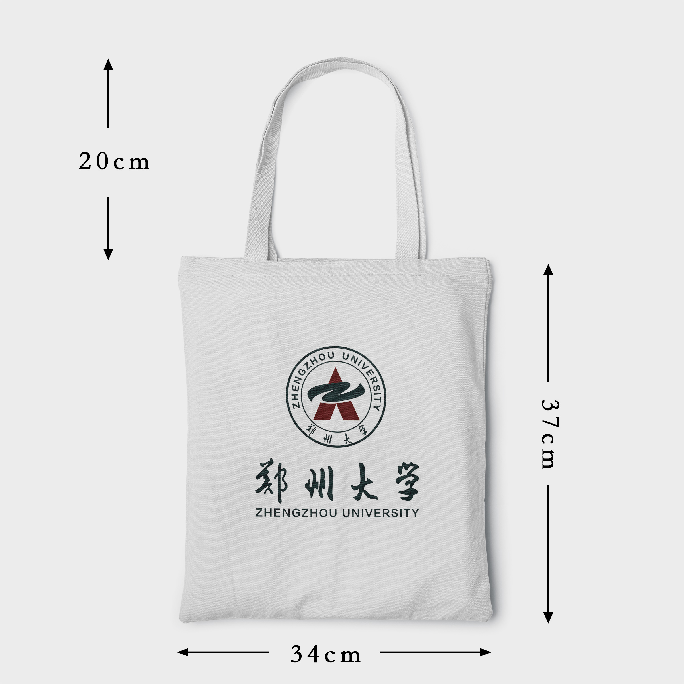 郑州大学帆布包郑州大学帆布袋