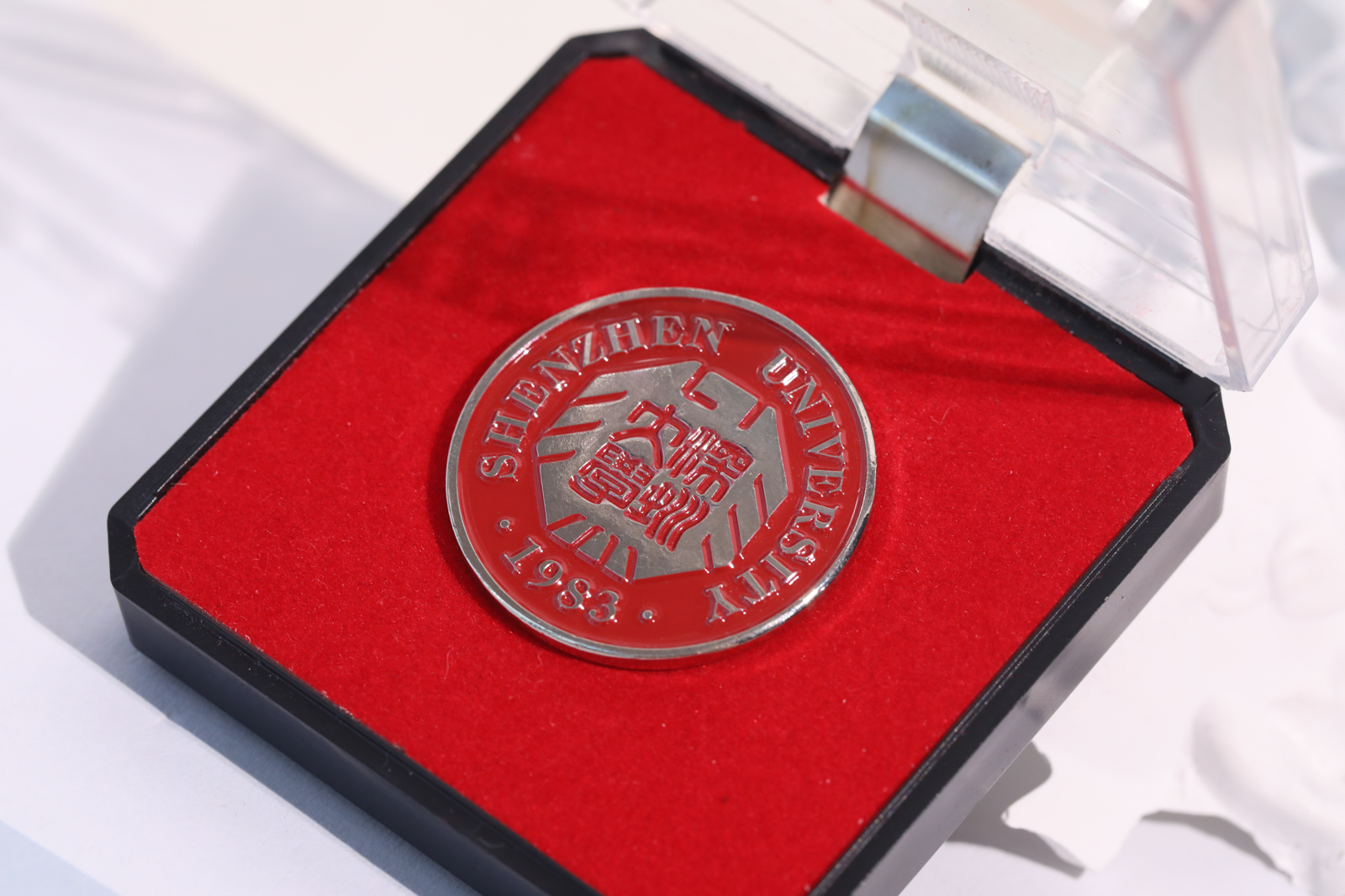 深圳大学校徽 深大校徽 深圳大学纪念品 名校校徽 大学校徽