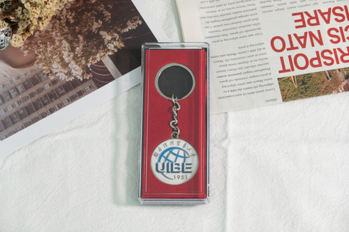 对外经贸大学纪念品钥匙扣