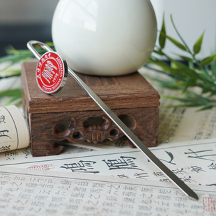天津师范大学书签 天津师范大学文创纪念品 天师大书签金属书签