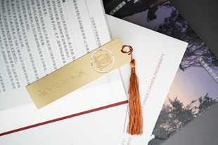 南方医科大学书签 南医大书签 南方医科大学纪念品 南医大纪念品