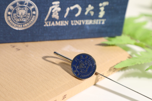 厦门大学书签 厦大书签 厦门大学校徽 厦大校徽 厦门大学纪念品