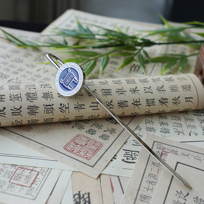 北京科技大学书签 北京科技大学文创纪念品 北科大金属书签