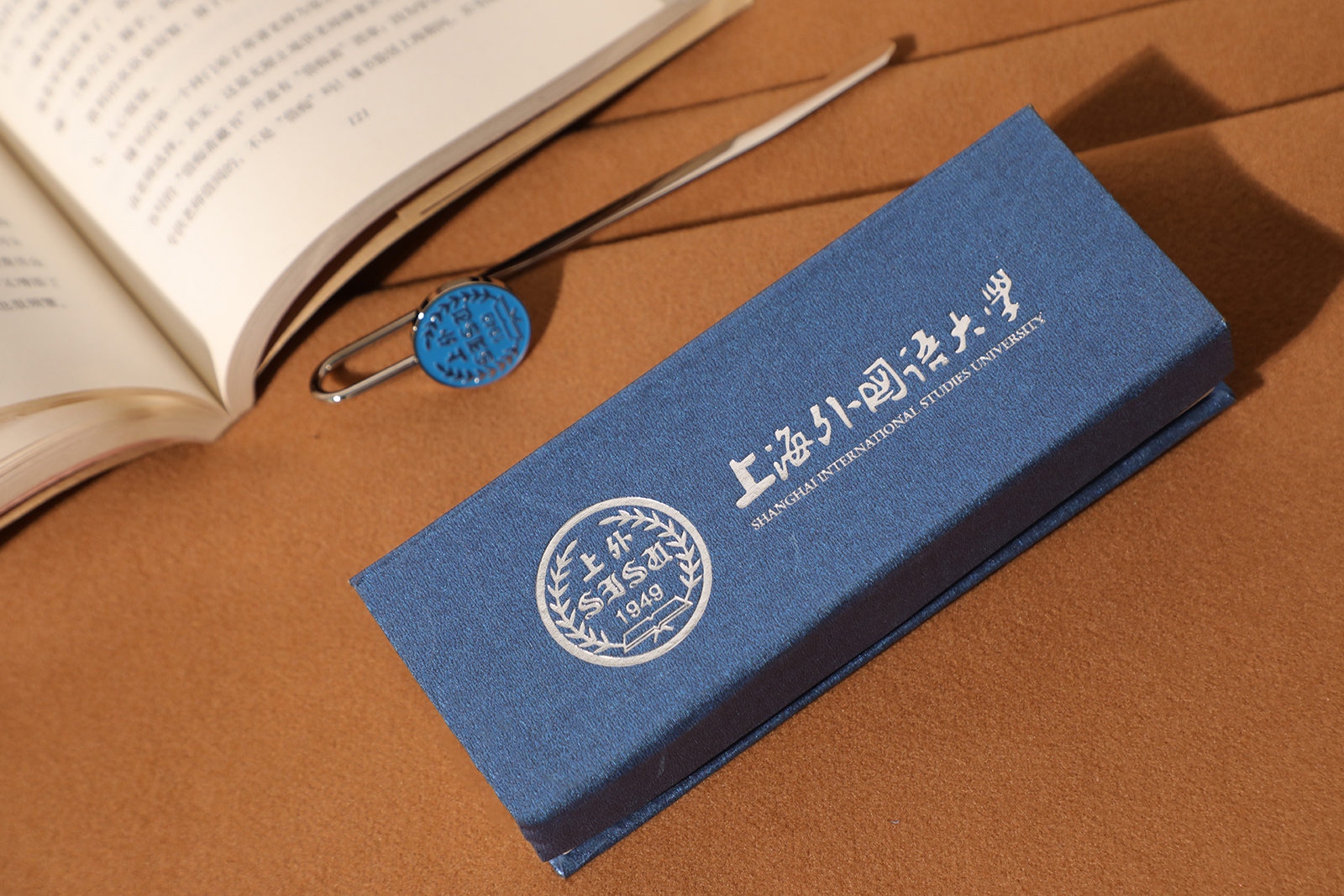 上海外国语大学书签校徽纪念品