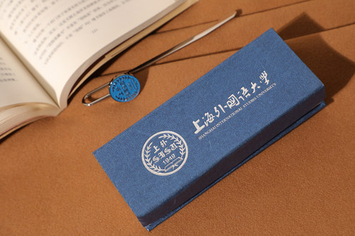 上海外国语大学书签校徽纪念品
