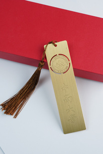 中南大学书签 中南书签 中南大学纪念品