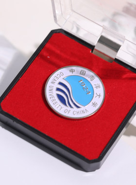 中国海洋大学校徽 海大校徽 中国海洋大学纪念品 海大纪念品