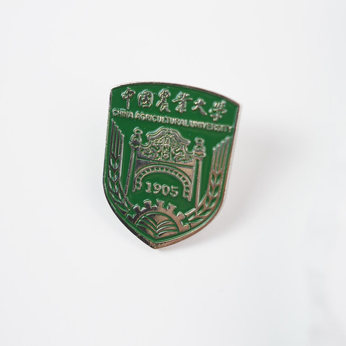 中国农业大学校徽徽章