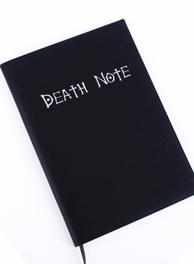 漫展动漫店还原羽毛死亡笔记本DEATHNOTE 夜神月