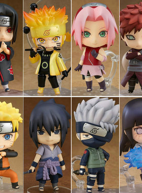 火影Q版鼬卡卡西鸣人佐助雏田我爱罗换脸公仔682手办707模型