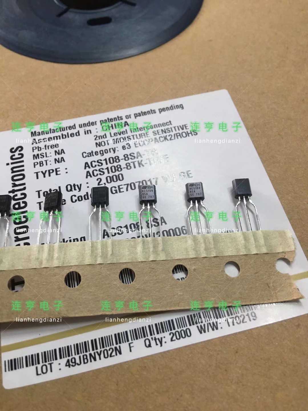 全新ST原装 ACS108-8SA 可控硅三极管