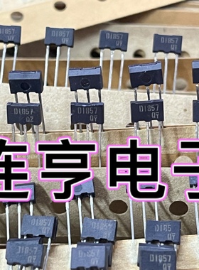 全新原装罗姆2SD1857TV2Q 2SD1857三极管
