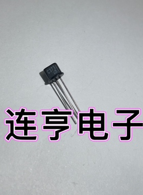 2SC373 C373全新原装东芝TO-18金封三极管