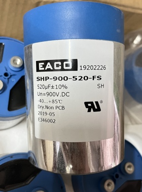 EACO滤波电容SHP-900-520-FS 520UF 900V