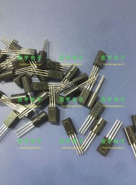 全新进口2SB647AC B647 三极管