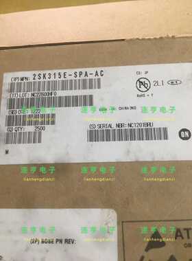 全新进口ON 2SK315E-SPA-AC 2SK315E三极管丝印315  TO-92S